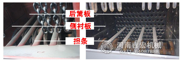 建筑廢料破碎機(jī)內(nèi)部結(jié)構(gòu)